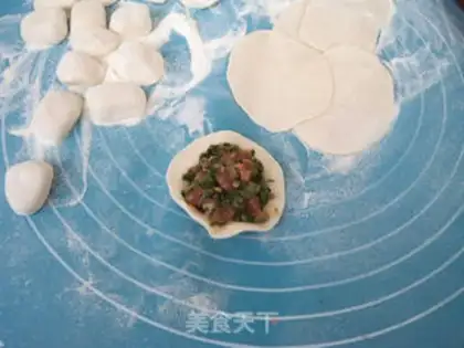 Make Porridge pork dumplings step 7