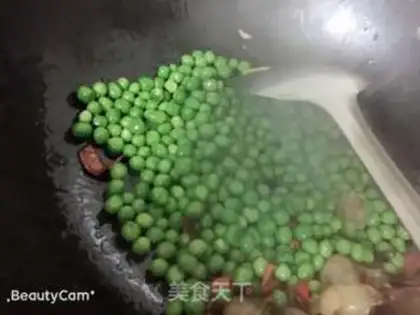 Make Sweet bean step 2