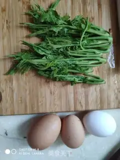 Make Fried eggs step 2