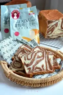 Make Marble bouquet toast step 12