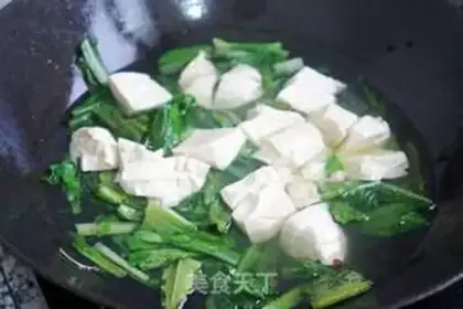 Make Wheat and tofu soup step 3