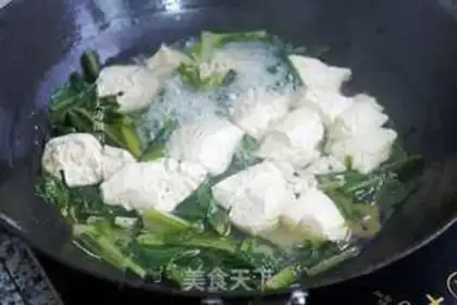 Make Wheat and tofu soup step 4