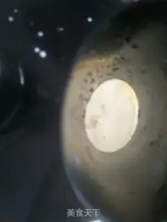 Make Yang Yee Man Lo step 5