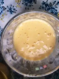 Make Yang Yee Man Lo step 6