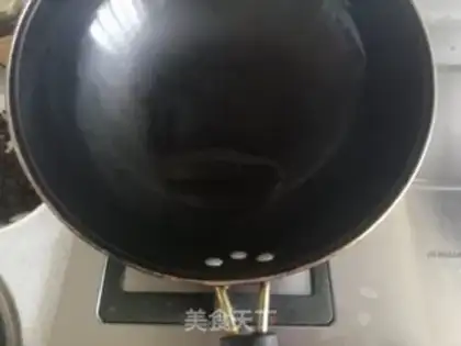 Make Shanghai Zheung step 0