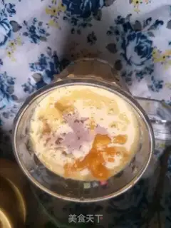Make Yang Yee Man Lo step 7