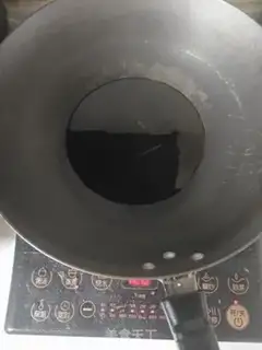 Make Cheese step 2