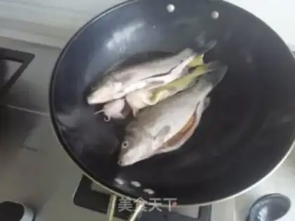 Make Red burning wild fish step 2