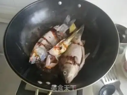 Make Red burning wild fish step 3