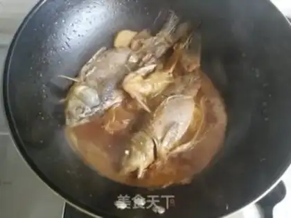 Make Red burning wild fish step 5