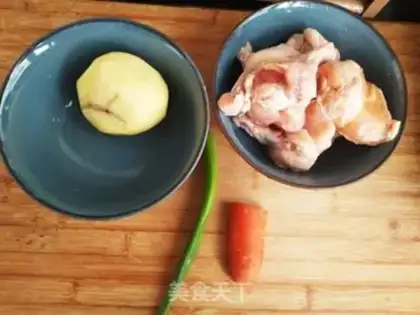 Make Red roast wings step 0