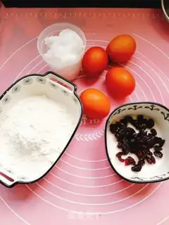 Make Cranberry spa step 0