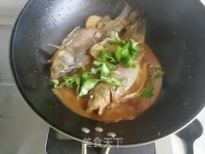 Make Red burning wild fish step 6