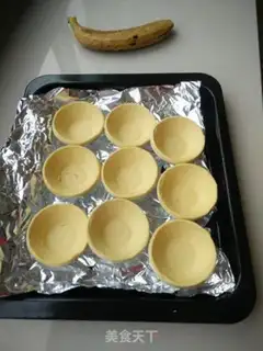 Make Banana souffle step 0