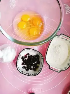 Make Cranberry spa step 1