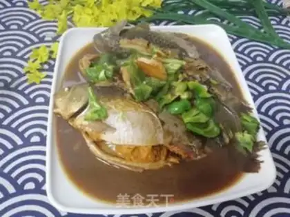Make Red burning wild fish step 7