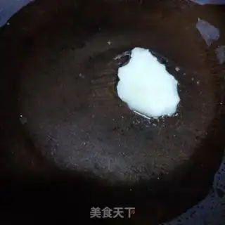 Make Garlic lard step 7