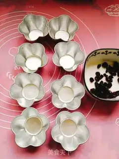 Make Cranberry spa step 4