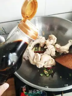 Make Red roast wings step 7