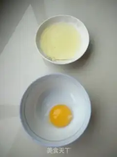 Make Banana souffle step 6