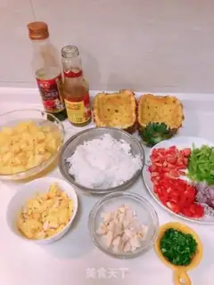 Make Pineapple rice step 0