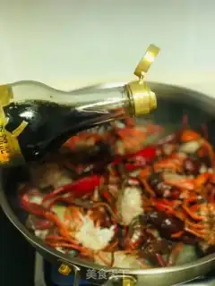 Make Spicy lobster step 10