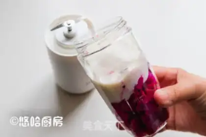 Make Flaming Dragon step 2