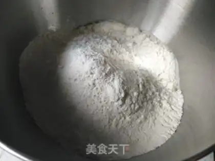 Make Beer buns step 1