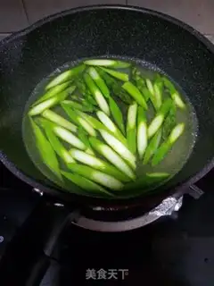 Make I don