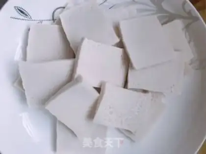 Make Carrot burns tofu step 0