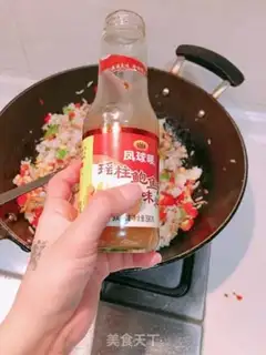 Make Pineapple rice step 9