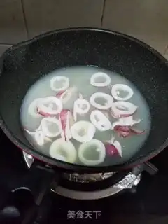 Make I don