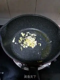 Make I don