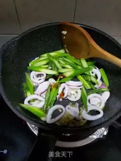 Make I don
