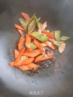 Make Carrot burns tofu step 5