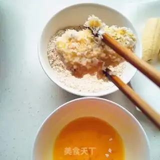 Make Bananas step 4
