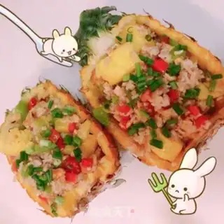 Make Pineapple rice step 12