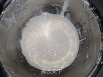 Make Red raisin roll step 1