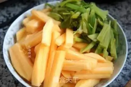 Make Pumpkin celery step 1