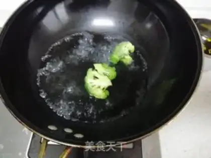 Make Vegetable pie step 1