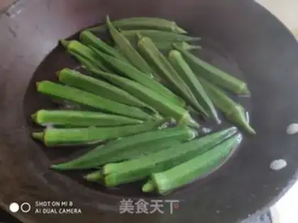 Make Autumn step 1