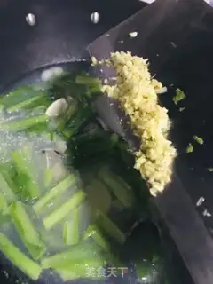 Make Mustard soup step 8