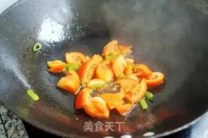 Make Vegetable oak soup step 3
