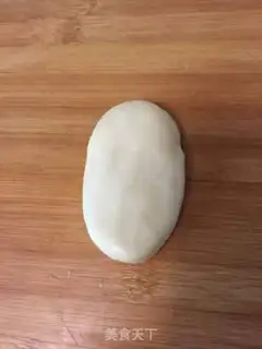 Make You