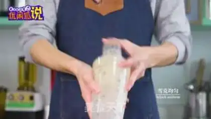 Make Gold lemon step 4