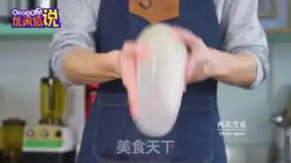 Make Gold lemon step 6