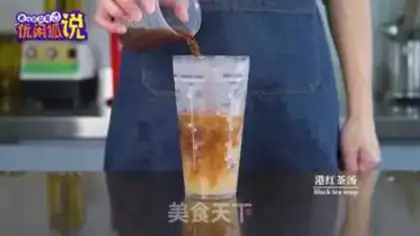 Make Gold lemon step 7