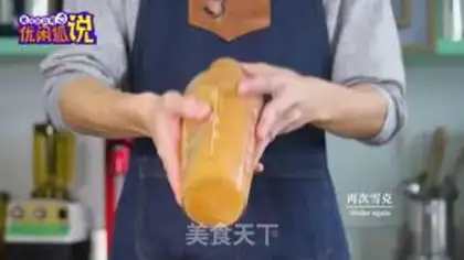 Make Gold lemon step 8