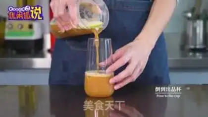 Make Gold lemon step 9