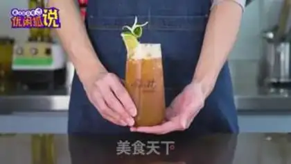 Make Gold lemon step 11